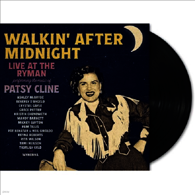 Various Artists — Walkin' After Midnight: The Music Of Patsy 앨범 커버