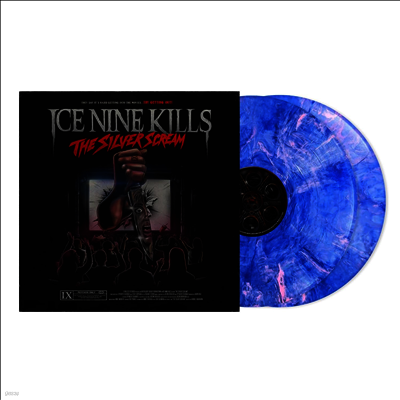 Ice Nine Kills — Silver Scream 앨범 커버