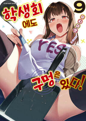 책 정보