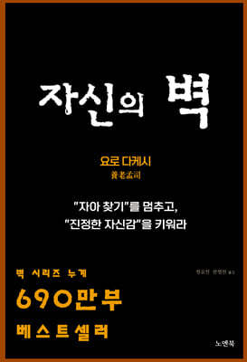 책 정보