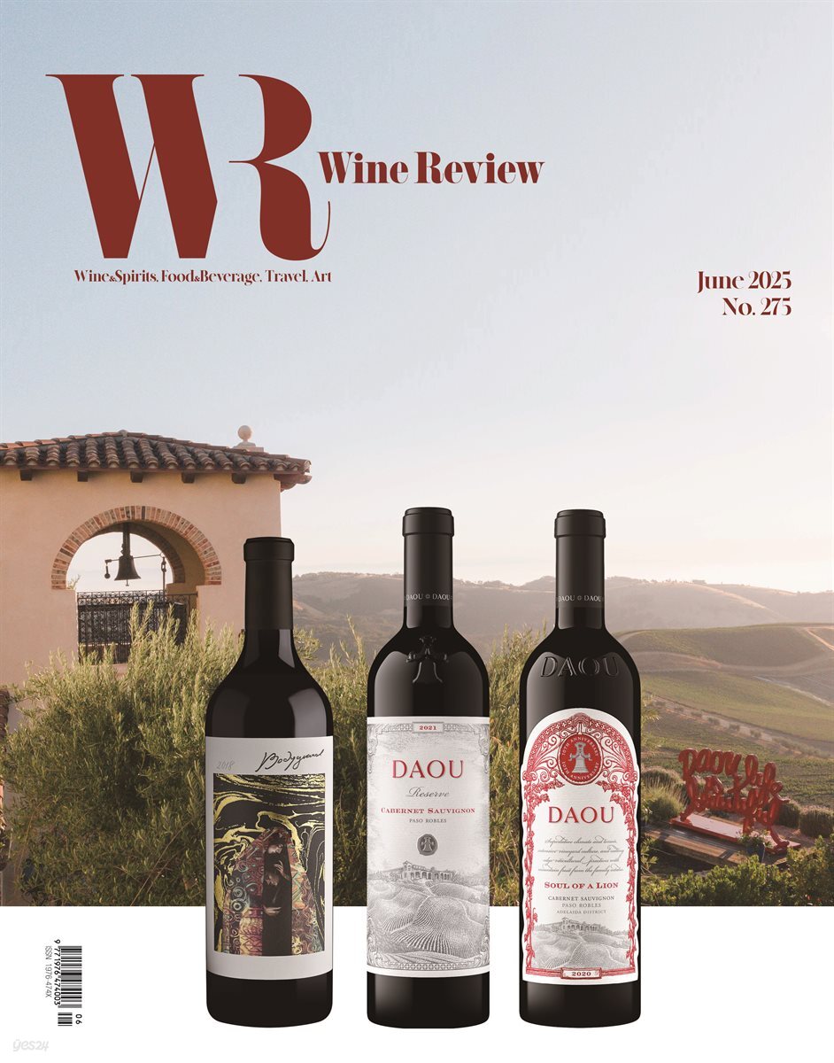 와인리뷰 WINE Review (월간) : 6월 (2025)