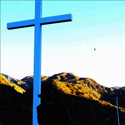 Jpegmafia — I Lay Down My Life For You (Director's Cut Edition) 앨범 커버