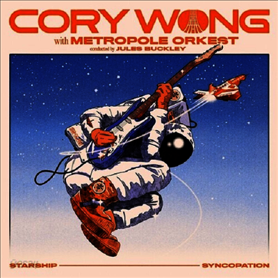 Cory Wong - Starship Syncopation (CD)