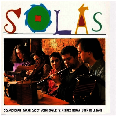 Solas — Solas 앨범 커버