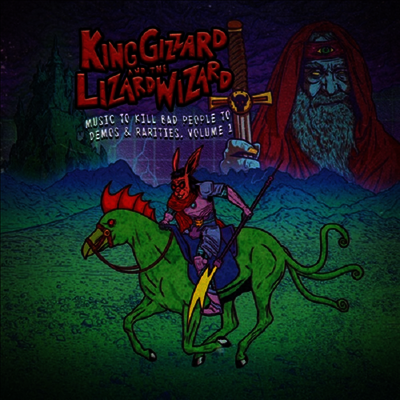 King Gizzard & the Lizard Wizard — Music To Kill Bad People To Vol. 1 앨범 커버