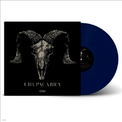 Jason Martin & DJ Quik — Chupacabra 앨범 커버