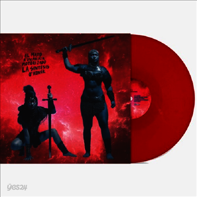 Mato A Un Policia Motorizado - Sintesis O'konor (Ltd)(Colored LP)