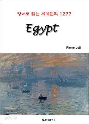 Egypt - 영어로 읽는 세계문학 1277