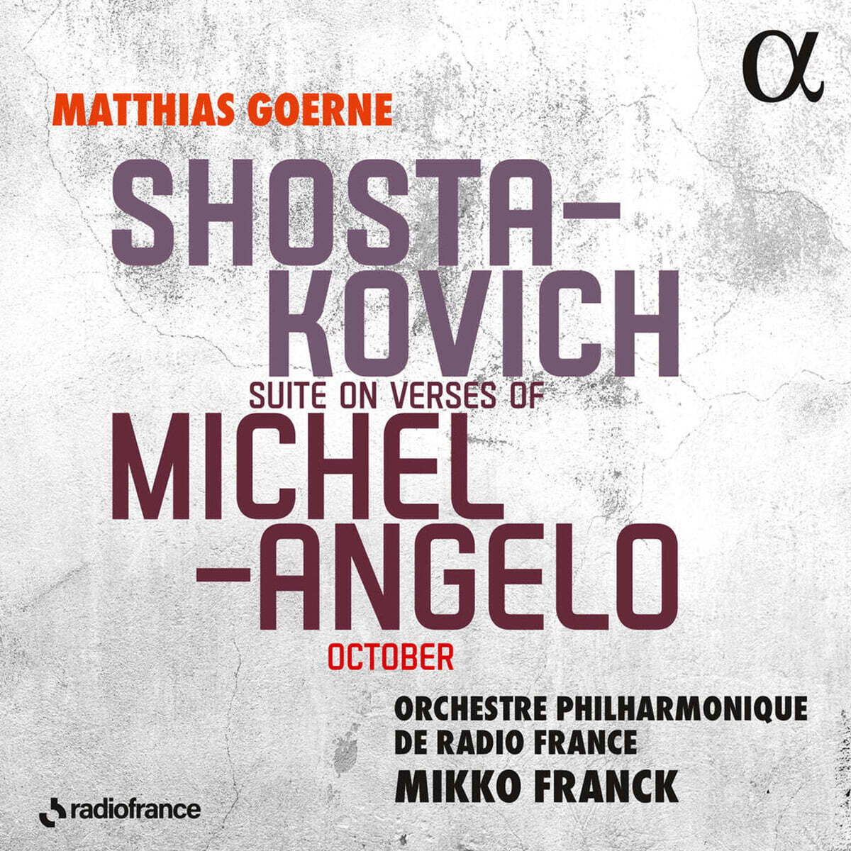 Mikko Franck 쇼스타코비치: 미켈란젤로 시 모음곡, 교향시 `10월` (Shostakovich: Suite on Verses of Michelangelo `October`)