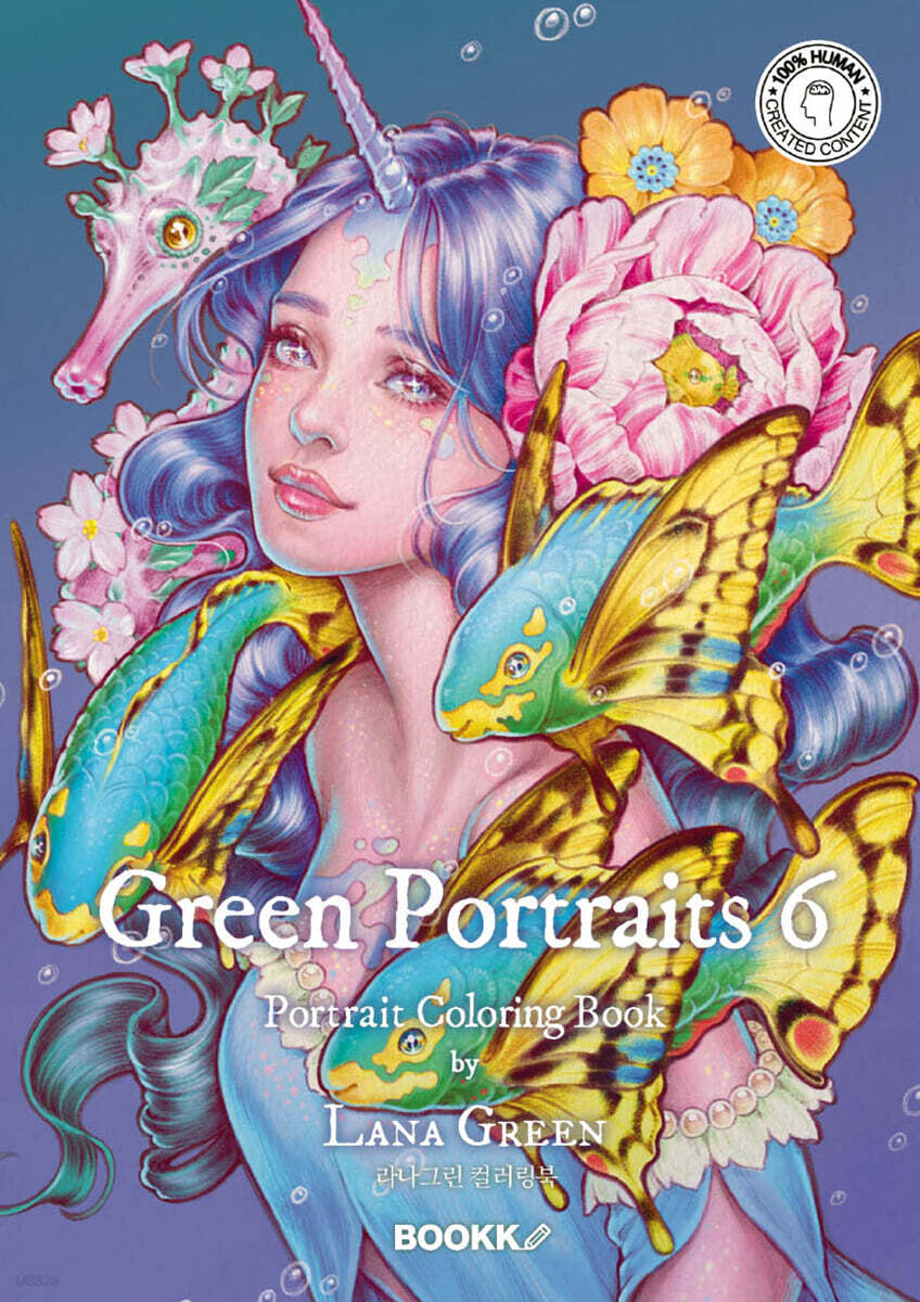 Green Portraits 6