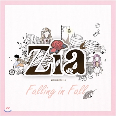 지아 (Zia) - 미니앨범 : Falling In Fall