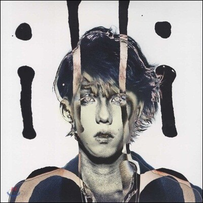 illion - UBU