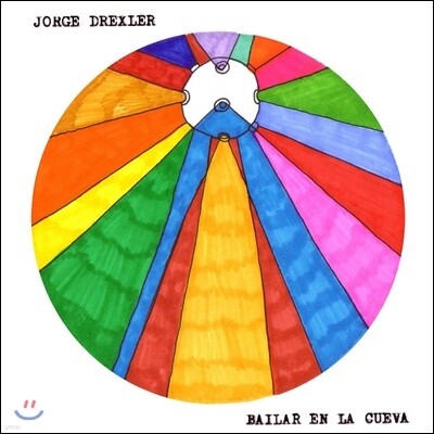 Jorge Drexler — Bailar En La Cueva 앨범 커버