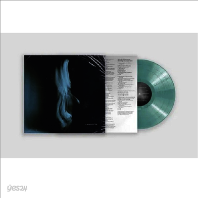 Tom Odell - A Wonderful Life (US Indie Exclusive)(Ltd)(Colored LP)