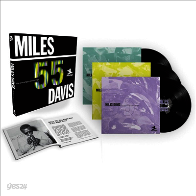 Miles Davis - Miles '55: The Prestige Recordings (Limited Edition)(180g 3LP Box Set)