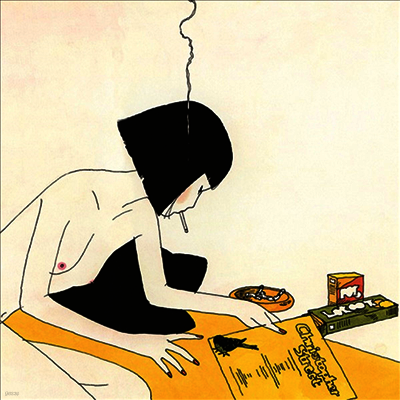 Lamp,램프 — ゆめ 앨범 커버