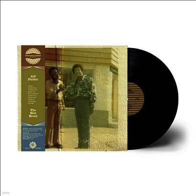 Jeff Parker — New Breed (IA11 Edition)(Deluxe Edition) 앨범 커버