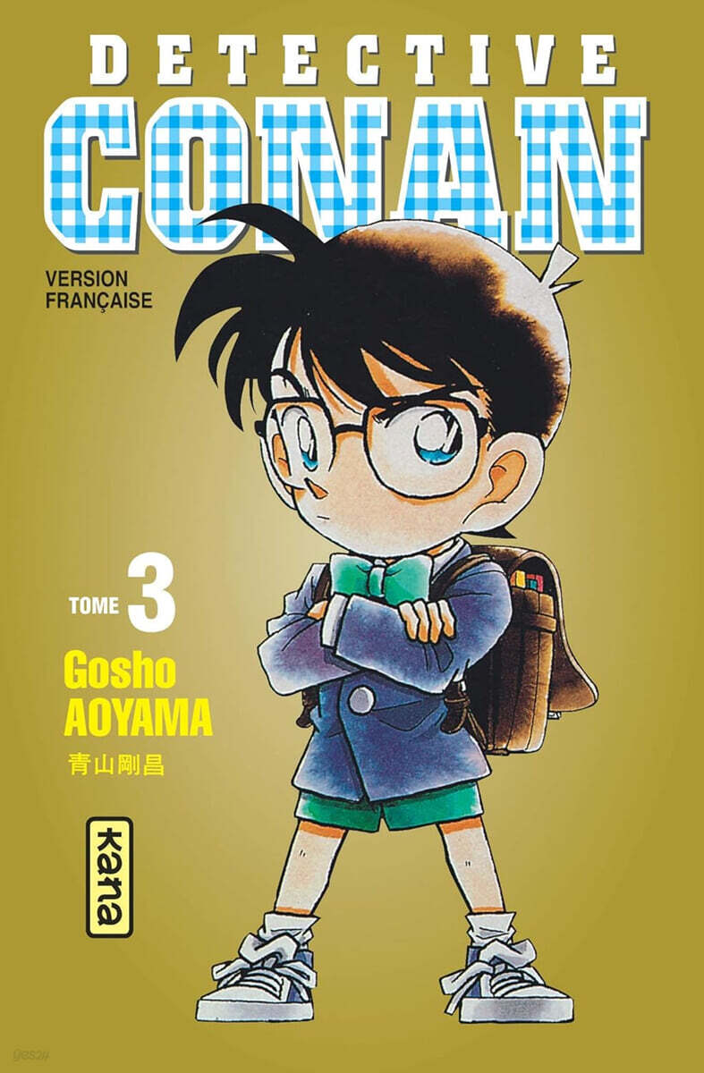 Detective Conan T03