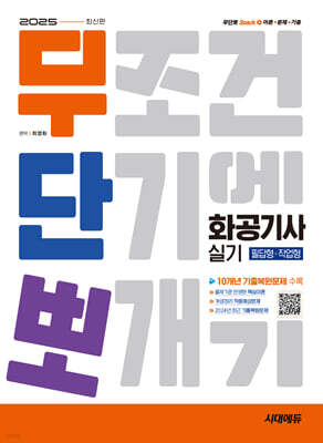 책 정보
