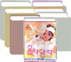 홍차왕자 (1~25권세트)