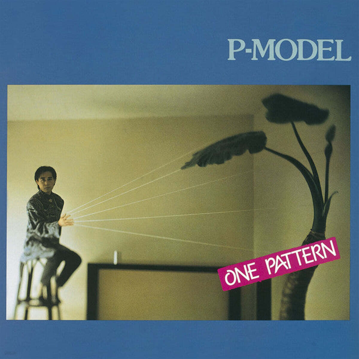 P-Model (피-모델) - One Pattern [LP]