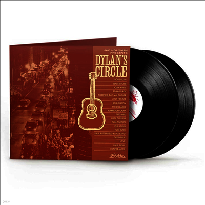 Jac Holzman — Jac Holzman Presents: Dylan's Circle (Brick & Mortar Exclusive) 앨범 커버