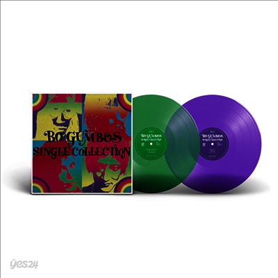Bo Gumbos (보 검보스) - Single Collection (Clear Green & Purple Vinyl 2LP)