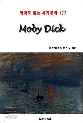 Moby Dick - 영어로 읽는 세계문학 177