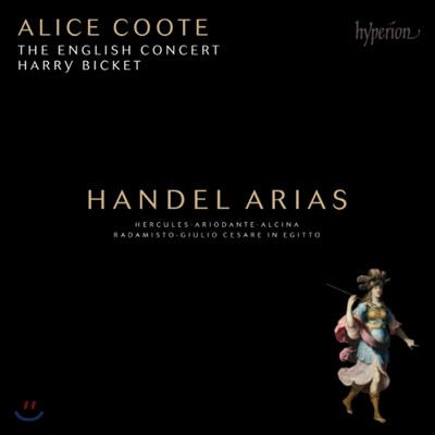 Alice Coote : Ƹ (Handel: Arias)