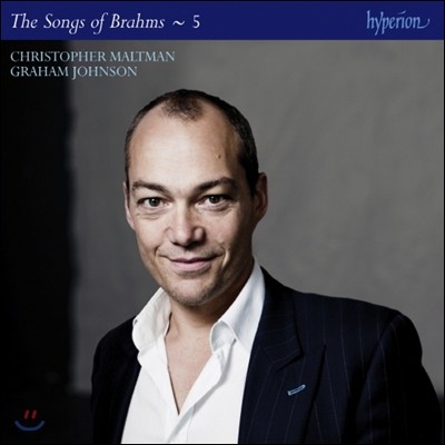 Christopher Maltma 브람스: 가곡 5집 (Brahms: The Complete Songs Volume 5)
