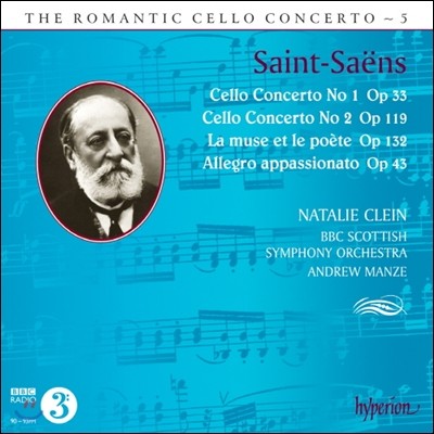 Natalie Clein  ÿ ְ 5 -  (The Romantic Cello Concerto 5 - Saint-Saens)