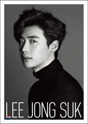 LEE JONG SUK 이종석 