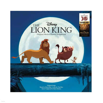 라이온킹 영화음악 (The Lion King Original Soundtrack) [Zoetrop 컬러 LP]