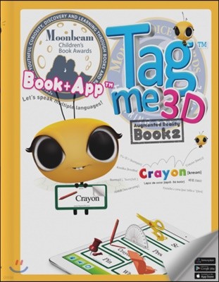 (AR Phonics) Tag Me 3D Book 2