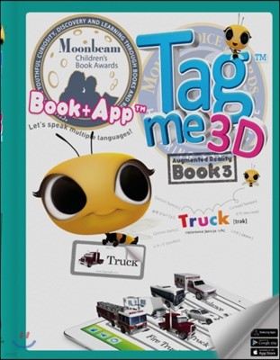 (AR Phonics) Tag Me 3D Book 3