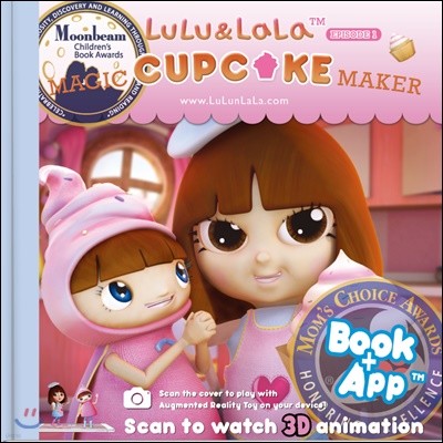 (AR scanning) LuLu & LaLa #1 : Magic Cupcake Maker