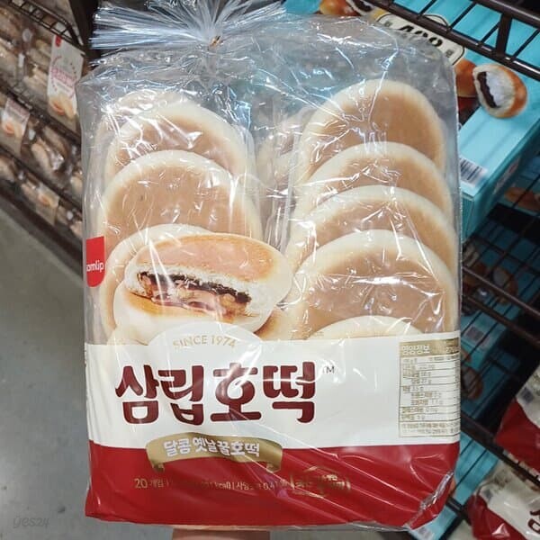 삼립 달콤 옛날 꿀호떡 56g x 20