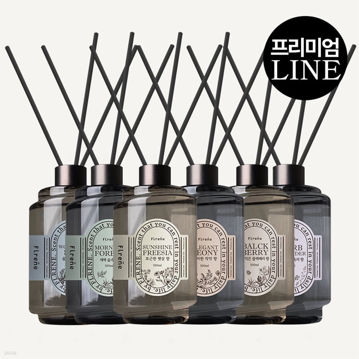 [프리미엄 LINE]플렌느 방향제 사선쉐입 디퓨저 500ml 2개입 [1000ml]+디자인코스터 2종