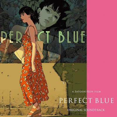 Masahiro Ikumi — 퍼펙트 블루 영화음악 (Perfect Blue Original Soundtrack) 앨범 커버