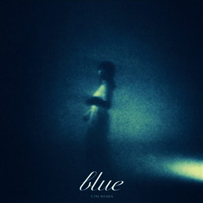 Noda Emi (노다 에미) - Blue (CD)