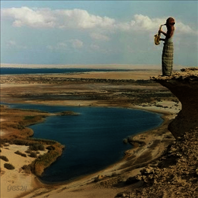 Venna - Malik (CD)