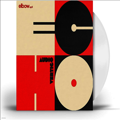 Elbow — Audio Vertigo Echo Elbow EP 5 (EP) 앨범 커버