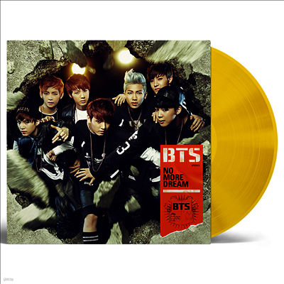 방탄소년단,BTS — No More Dream -Japanese Ver.- 앨범 커버