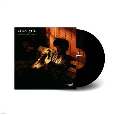 Aron — Cozy You (And Other Nice Songs) (EP) 앨범 커버