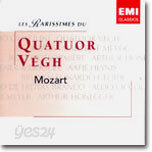 Les Rarissimes Du Quatuor Vegh