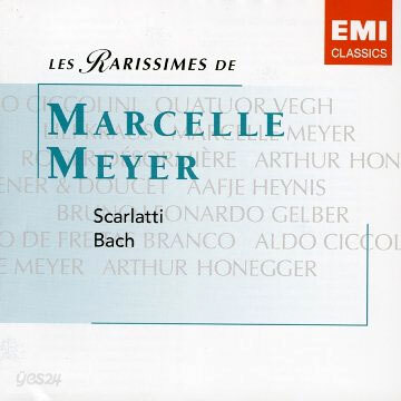 Les Rarissimes De Marcelle Meyer