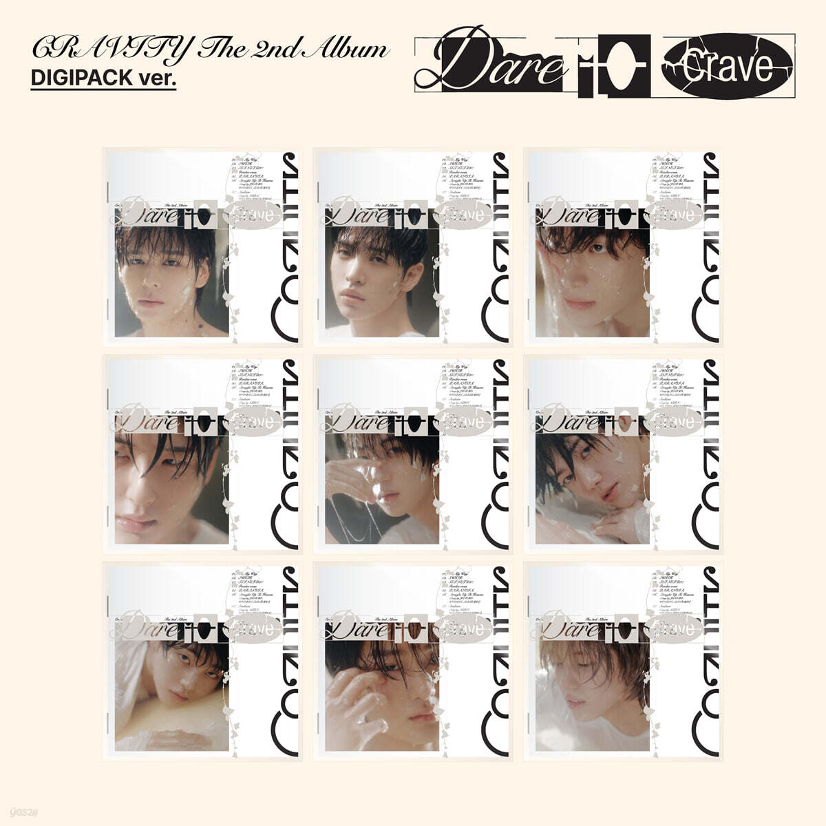 CRAVITY (크래비티) - 2집 : Dare to Crave [DIGIPACK ver.][9종 중 1종 랜덤발송]