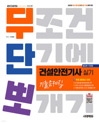 책 정보
