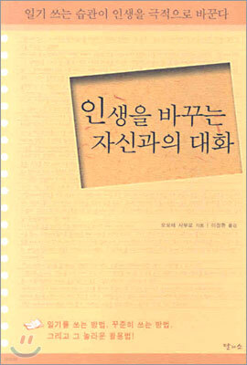 책 정보