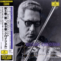 Beethoven : Violin Sonata No.5 'Spring'ㆍNo.9 'Kreutzer' : Wolfgang Schneiderhan